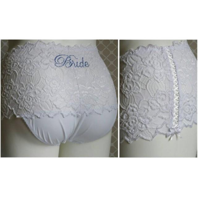 Bridal Panties (Plus Size) White Lace Brief With Lace Up Sides And Something Blue
