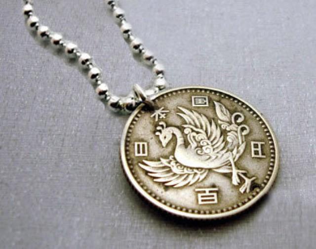 Vintage Silver Japanese 100 Yen COIN 