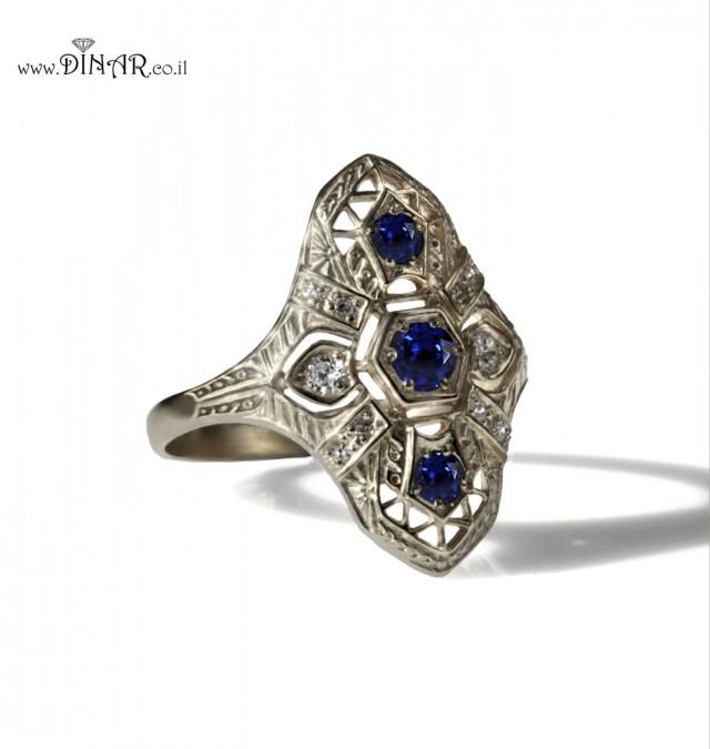 Antique Style Genuine Blue Sapphire Ring, 14k White Gold Edwardian