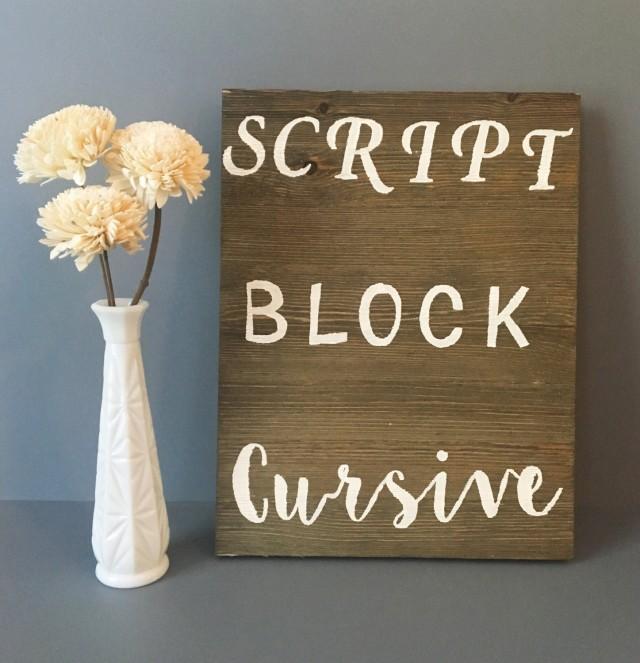 Custom Wood Signs Custom Wedding Signs Wood Sign Custom