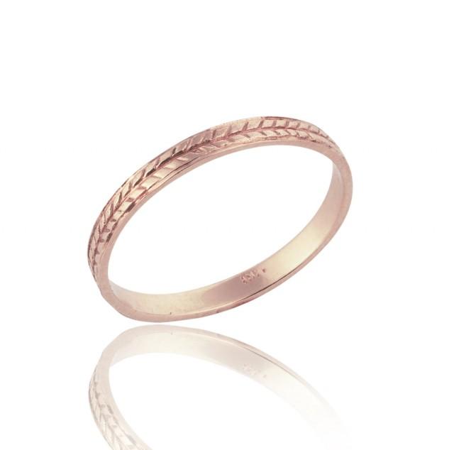 Rose Gold Wedding Ring, Gold Band 