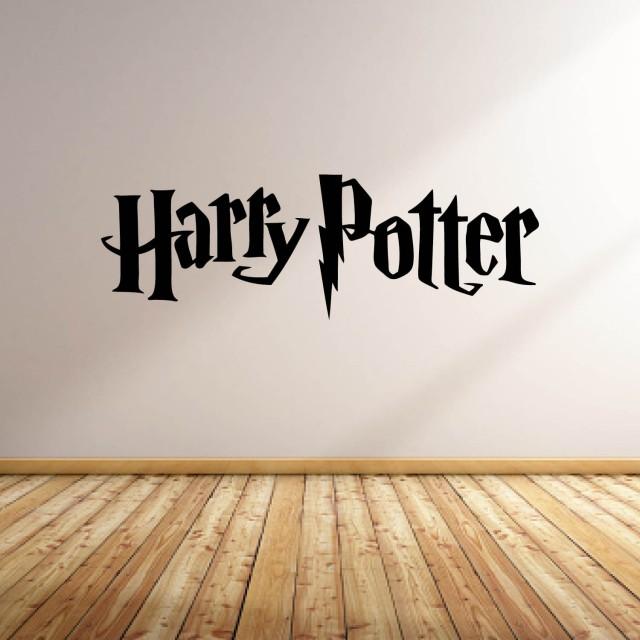 Vinyl Wall Word Decal Harry Potter Logo Harry Potter Home Goods