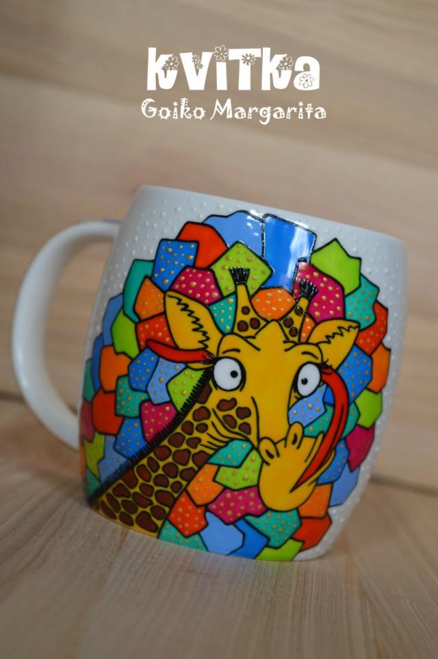 Funny Mug Giraffe Mug Coffee Mug For Him Birthday Gift Handpainted Mug