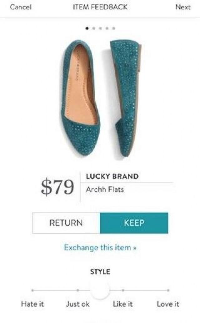 lucky brand archh