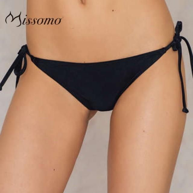 bikini boutique near me
