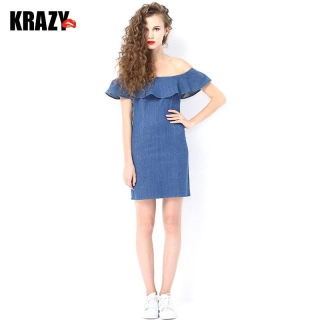horizontal dress