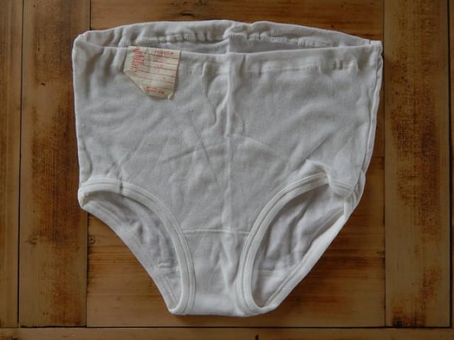 Soviet -Time Women Lingerie Knickers White Cotton Underpants Made In ...